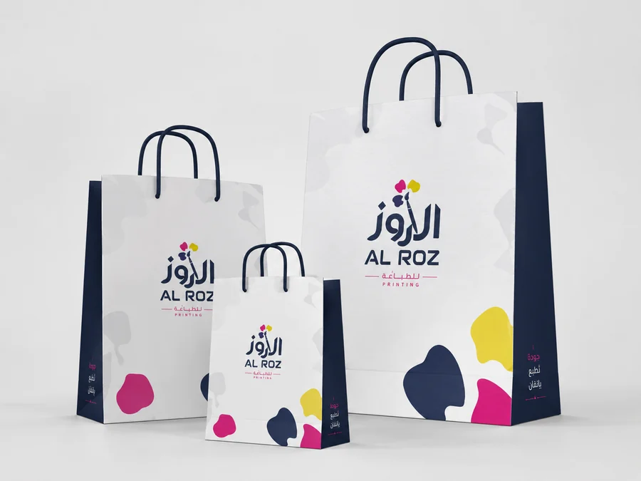 أكياس مطبوعة